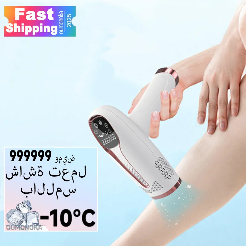 999999 Flashes IPL Laser Epilator for Women Home Use Devices Hair Removal Painless Electric Epilator Bikini