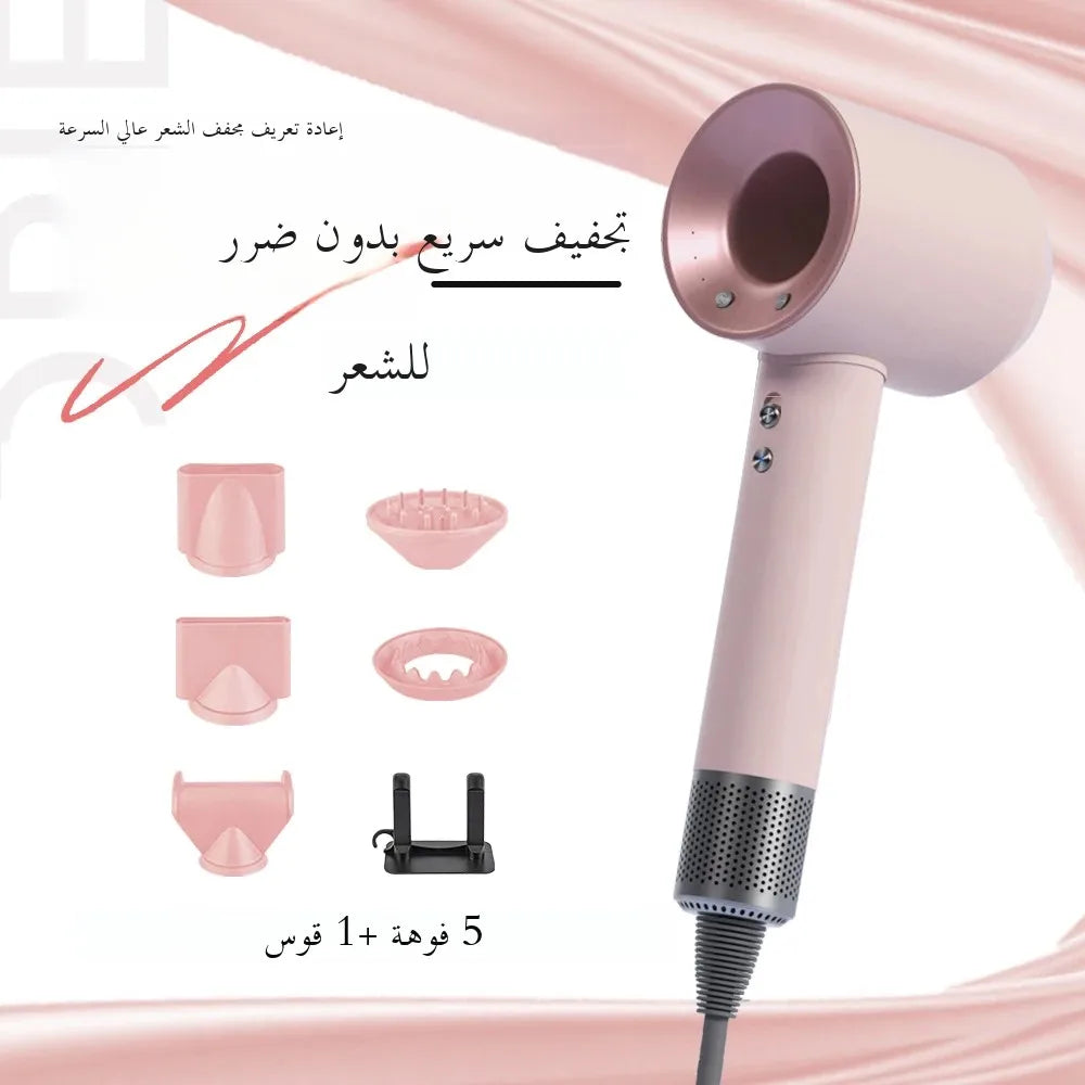 Negative ion hair dryer with high speed and no blades High power silent and quick drying Portable, suitable for home and travel