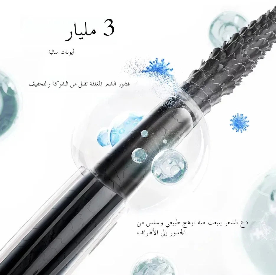 Negative ion hair dryer with high speed and no blades High power silent and quick drying Portable, suitable for home and travel